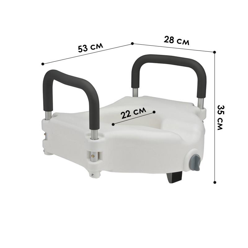 Сидение-насадка туалетная Lesko QC-M308 на унитаз с поручнями высокая с фиксатором (2654530486) - фото 6 Сидение-насадка туалетная Lesko QC-M308 на унитаз с поручнями высокая с фиксатором (2654530486) - фото 6