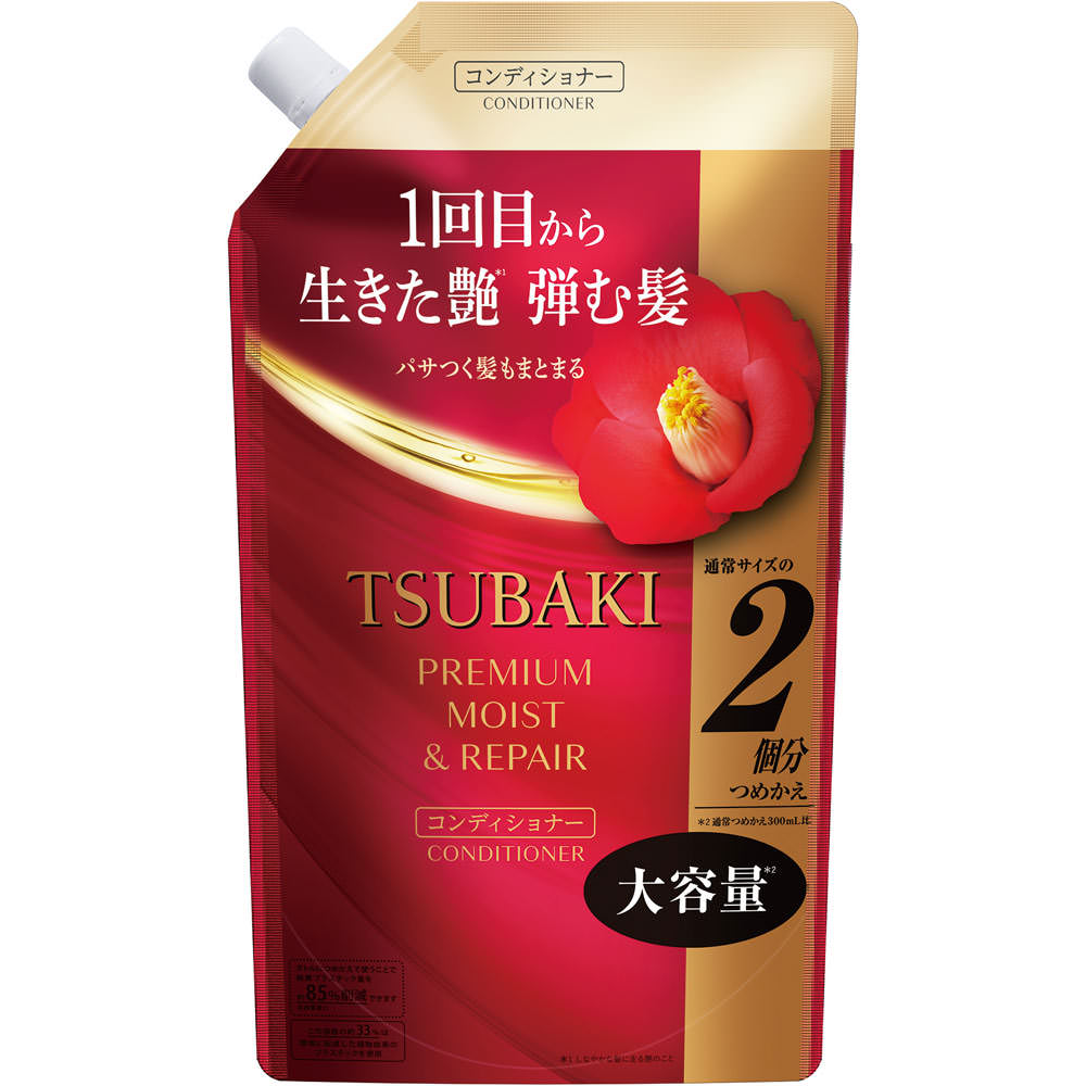 Кондиционер TSUBAKI Premium Увлажнение и восстановление волос 600 мл (486400) Кондиционер TSUBAKI Premium Увлажнение и восстановление волос 600 мл (486400)