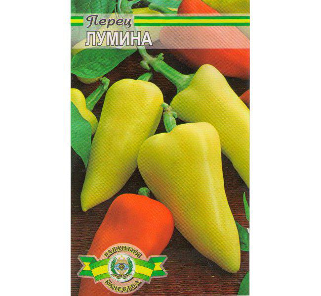 Насіння перцю Луміна середньоранній 2 г (25698)