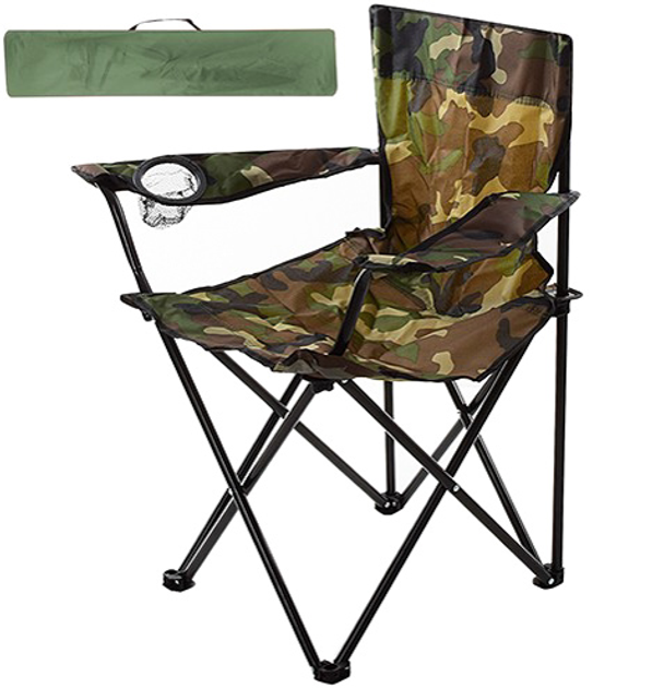 Кресло складное GP 4267 Camping Chair With Arm туристическое с подстаканником для пикника и рыбалки Камуфляж - фото 2