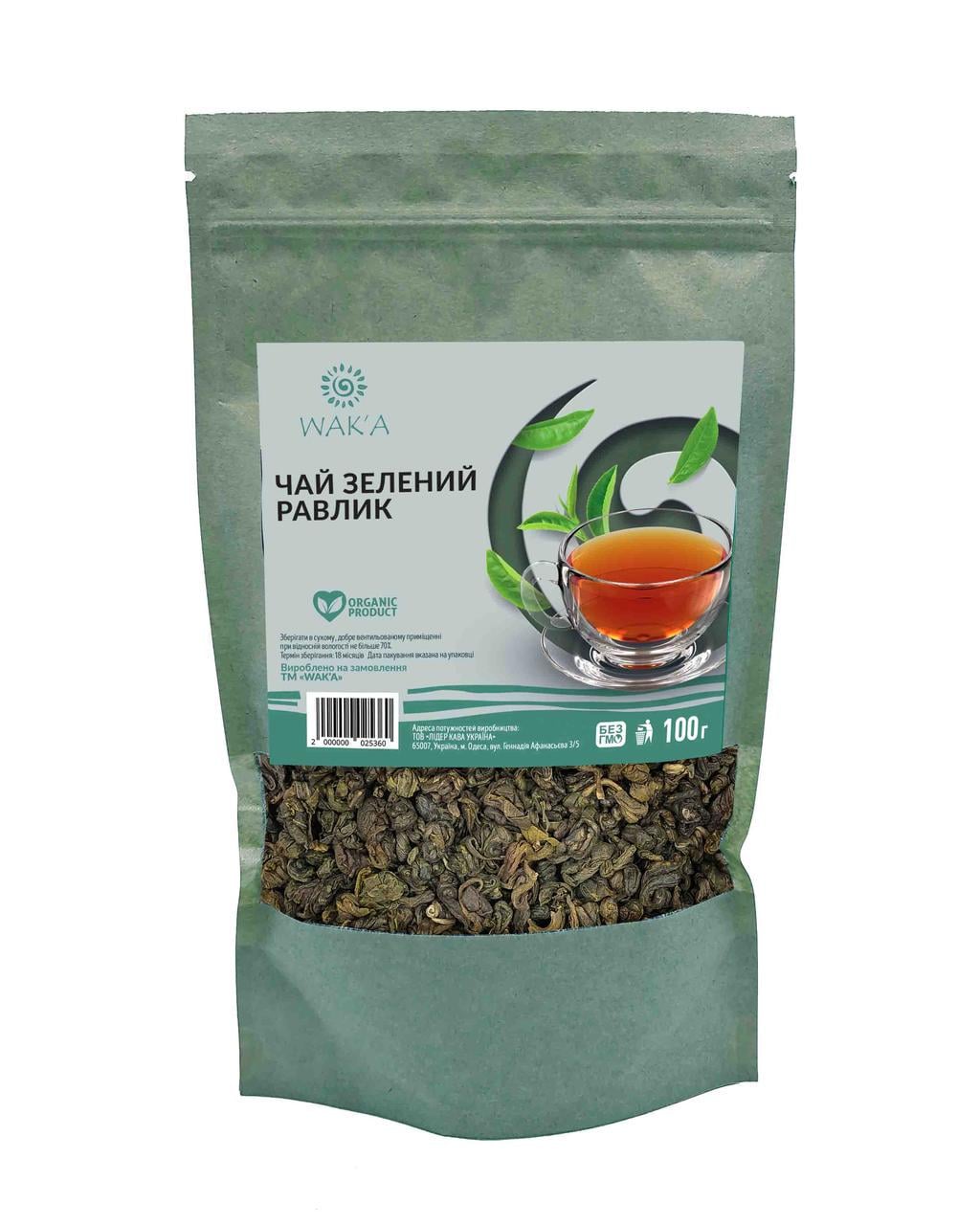 Чай зеленый Улитка 100 г (2412960237)