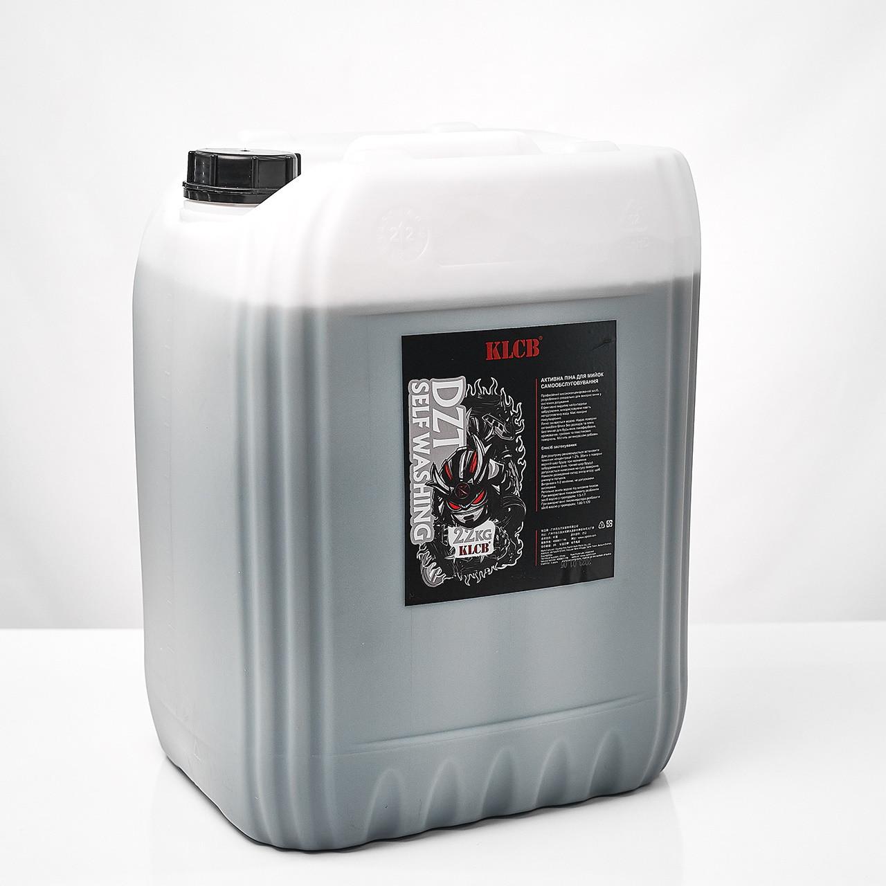 Активная пена для моек самообслуживания DZT SELF WASHING KLCB 22 кг (25107043) Активная пена для моек самообслуживания DZT SELF WASHING KLCB 22 кг (25107043)