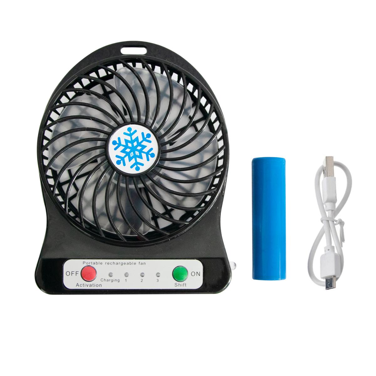 Маленький вентилятор настольный 3W "Portable rechargeable fan" Черный (1010040-Black)
