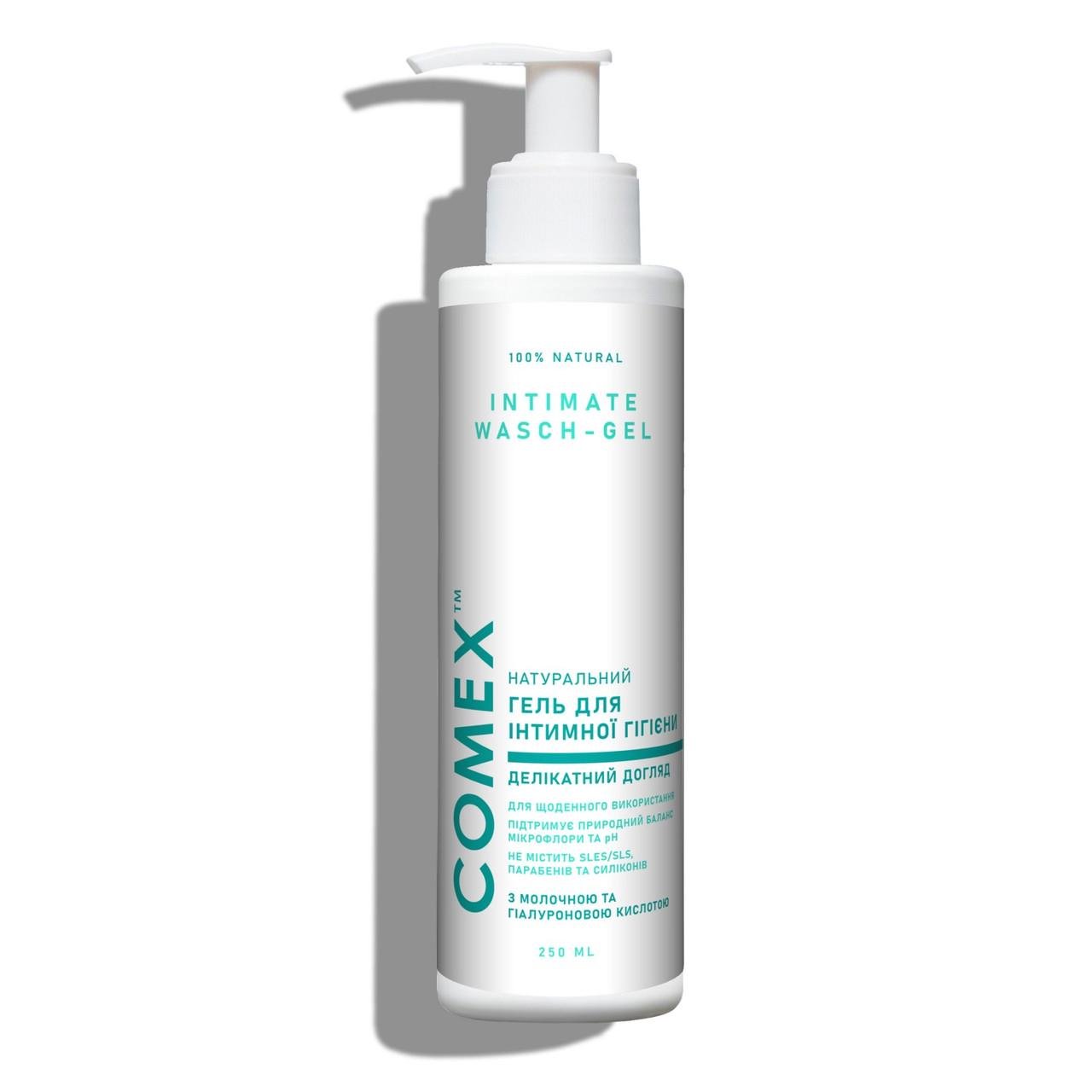 Гель для интимной гигиены с молочной и гиалуроновой кислотой натуральный Comex 250 мл