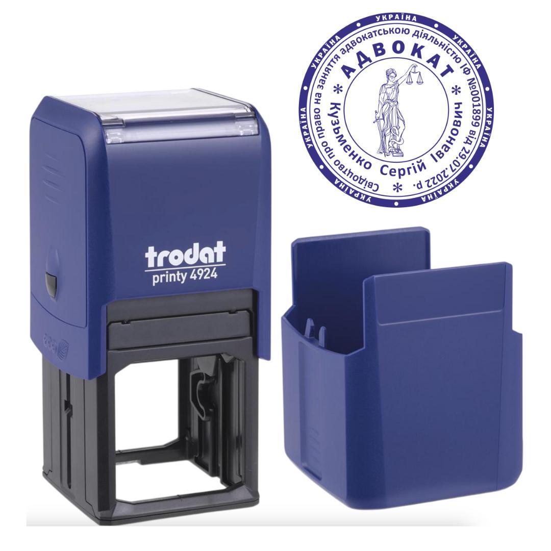 Печать Адвоката на автоматическом оснащении Trodat 4924 d 40 мм с колпачком Синий (А5/4924/BL)