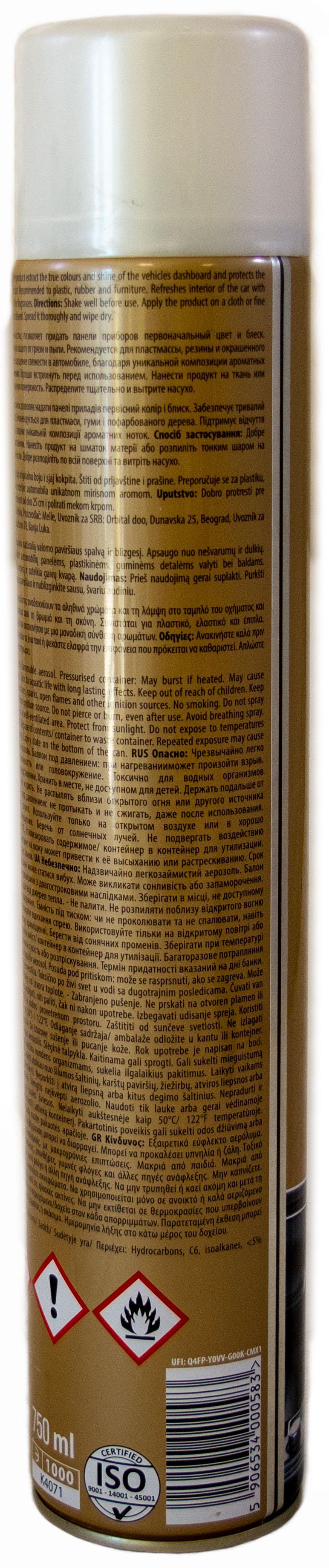 Полироль для торпедо K2 Polo Cockpit fresh 750 мл (000036791) - фото 2 Полироль для торпедо K2 Polo Cockpit fresh 750 мл (000036791) - фото 2