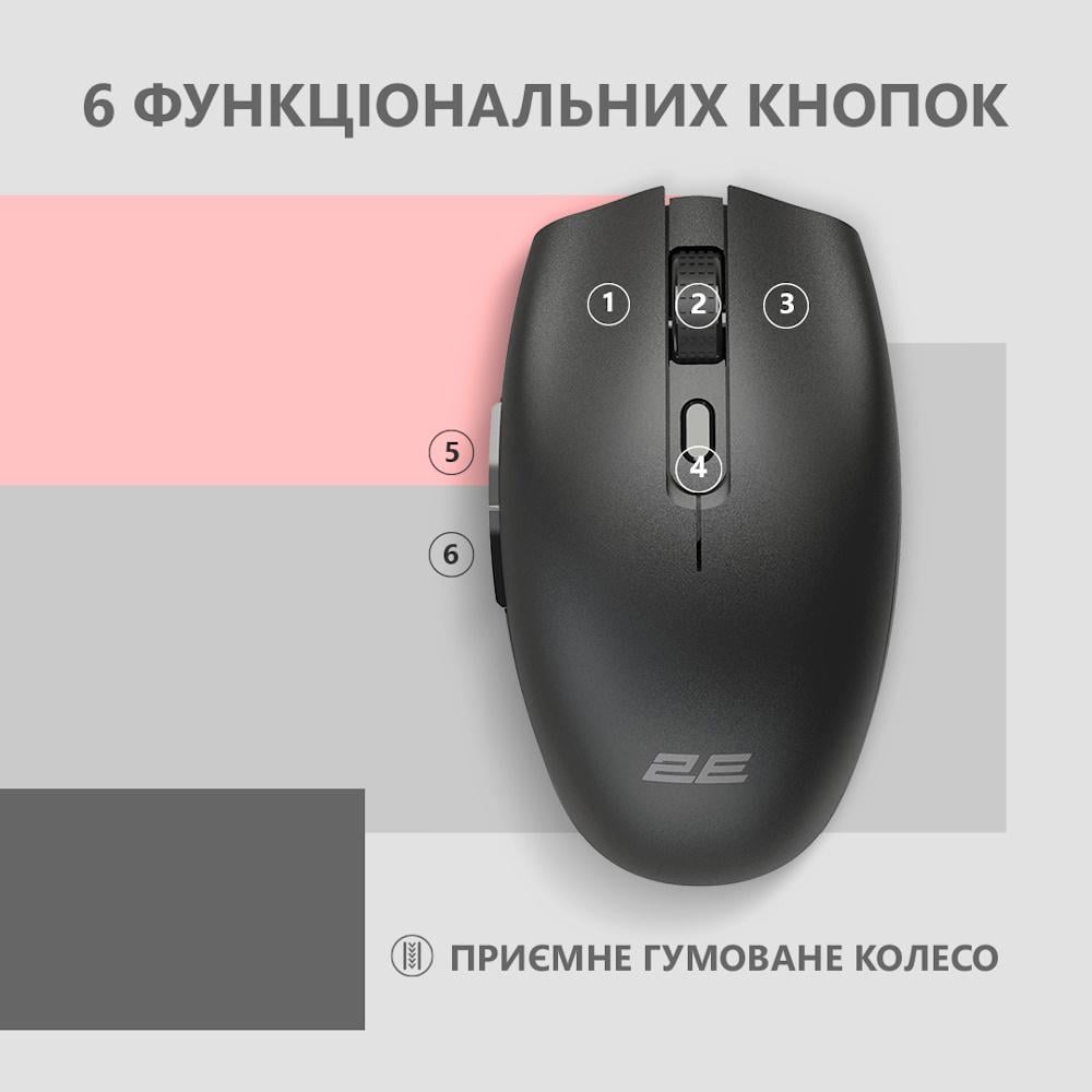 Комп'ютерна мишка бездротова 2E MF2030 Rechargeable WL Black (2E-MF2030WB) - фото 6