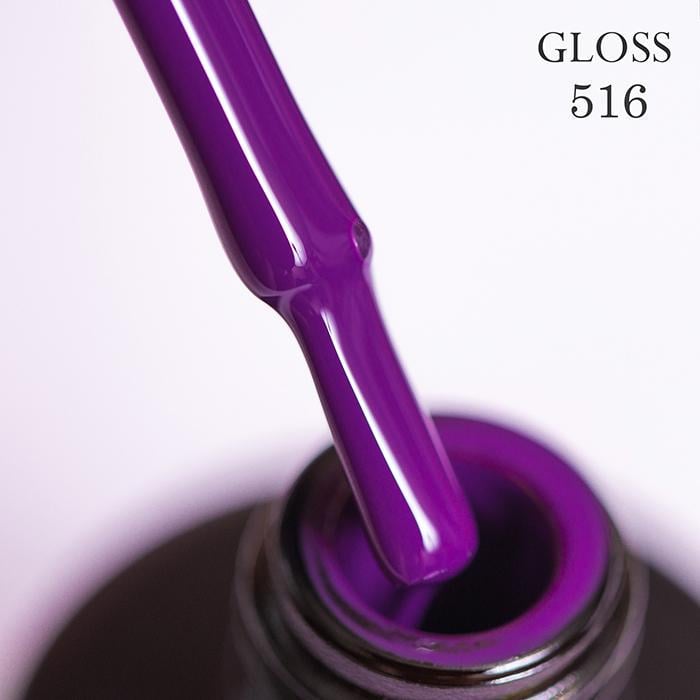 Гель-лак GLOSS 516 11 мл Фиолетовый (92895)
