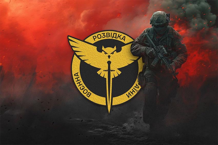 Прапор Воїн Червоний світанок Воєнна розвідка Емблема новий зразок (30295166)