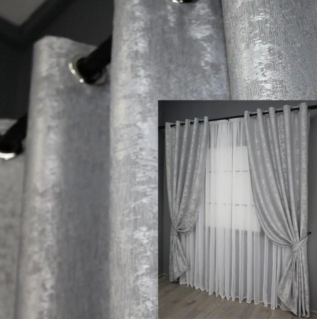 Штори на люверсах SULTAN XO жаккард 1,5х2,5 м 2 шт. Світло-сірий (1124ш) - фото 2 Штори на люверсах SULTAN XO жаккард 1,5х2,5 м 2 шт. Світло-сірий (1124ш) - фото 2