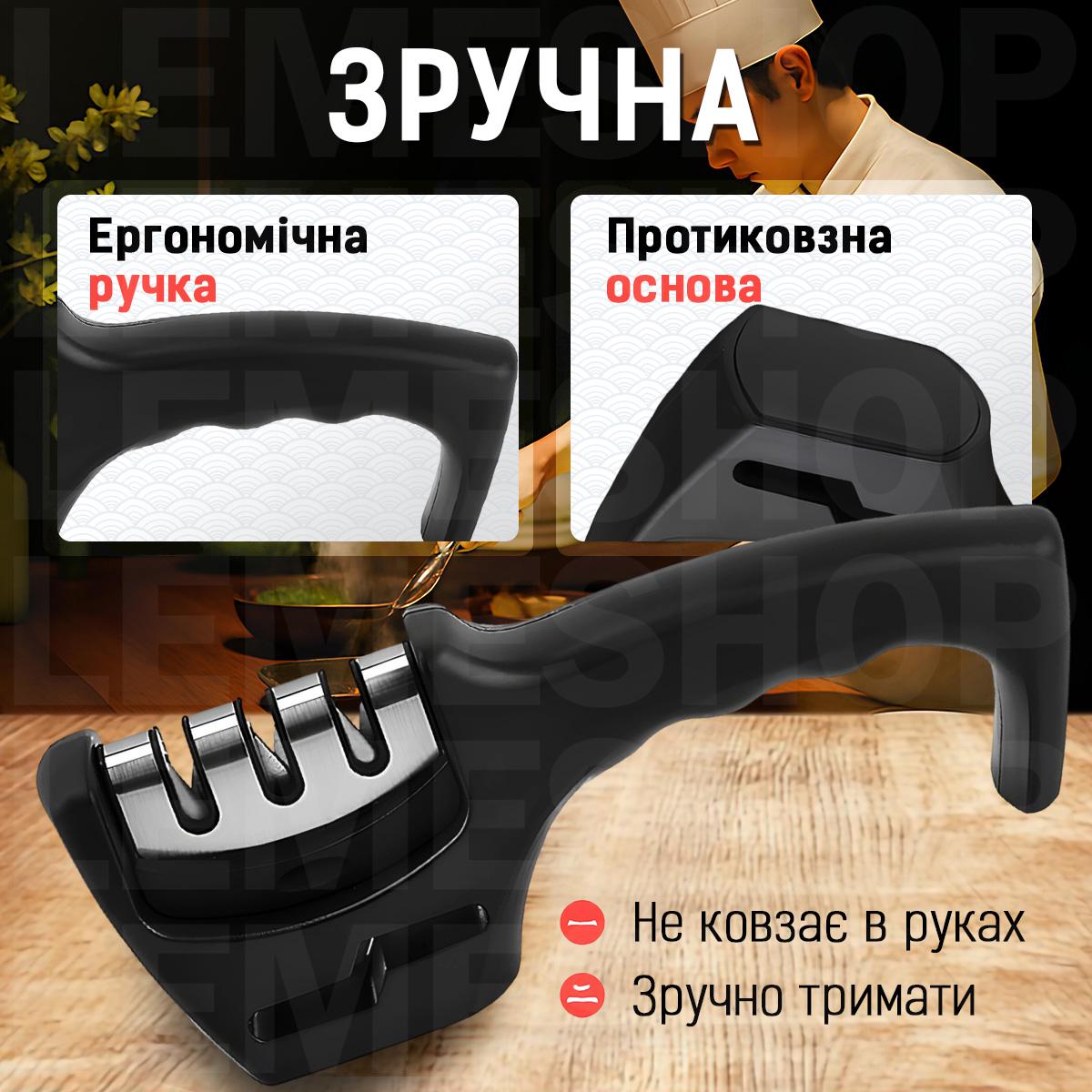Точилка для ножів і ножиць ручна Kayfovo BL-3 4в1 для сталевих керамічних ножів (28941) - фото 5