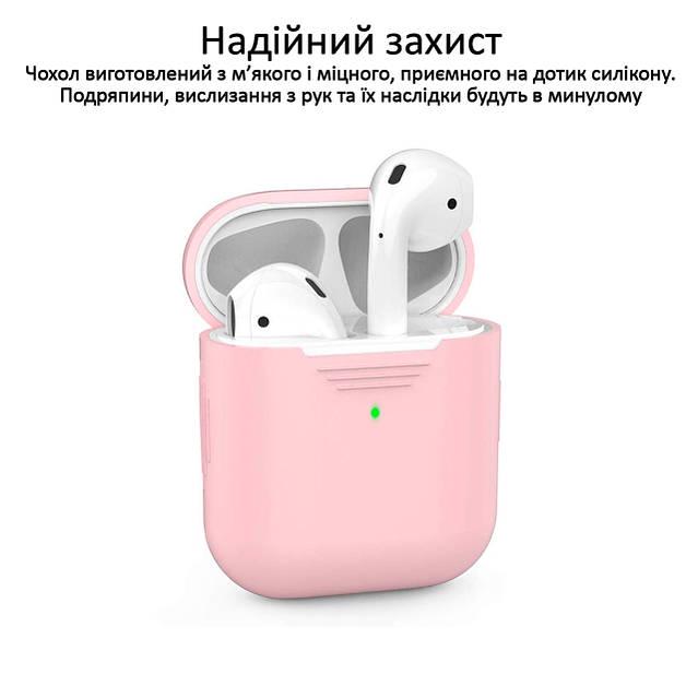 Силиконовый чехол для AirPods Promate PodKit с магнитным ремешком Pink - фото 3