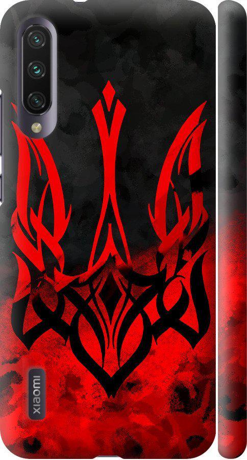 Чехол на Xiaomi Mi A3 Герб Украины v2 (5312m-1737-42517)