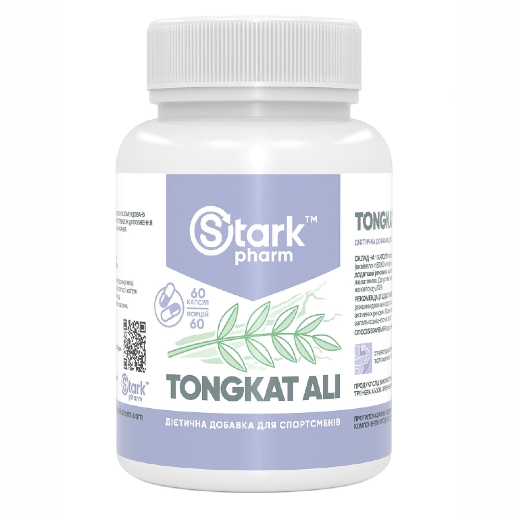 Натуральна добавка Tongkat Ali 400 mg 60 caps (2022-09-0395)