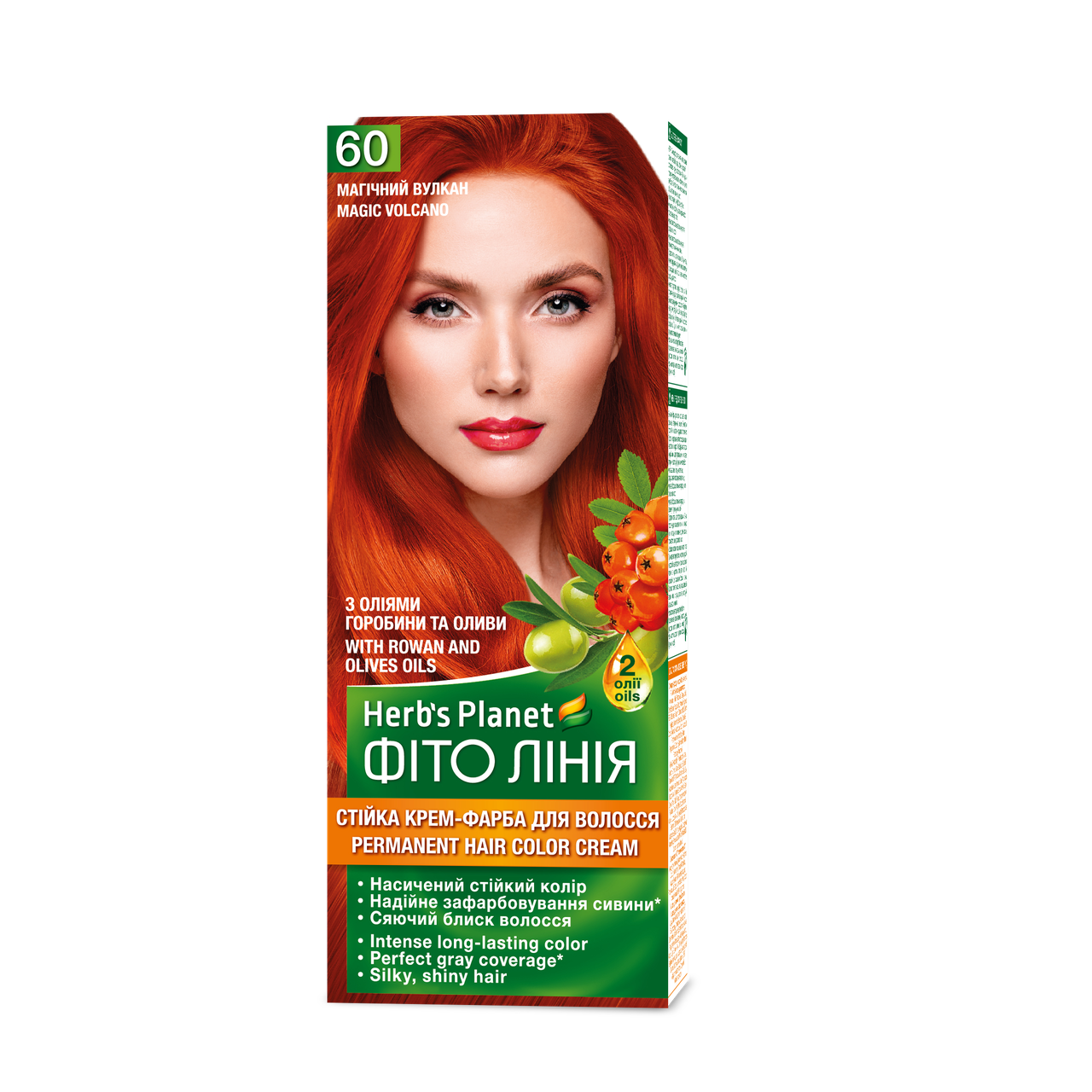 Краска стойка для волос Herbs Planet №60 Магический вулкан 120 мл