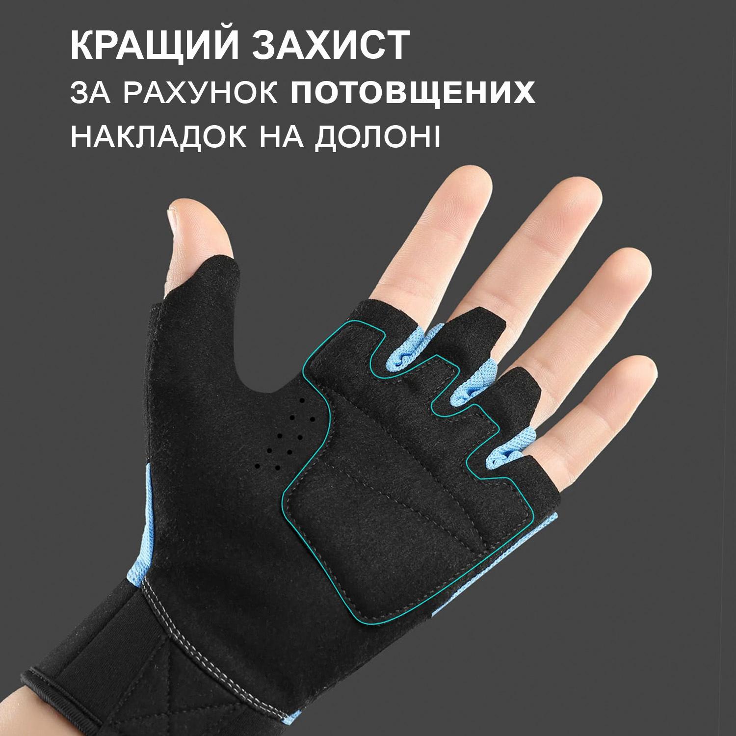 Перчатки для тренажерного зала защитные/нескользкие (66_8_XL_2) - фото 6 Перчатки для тренажерного зала защитные/нескользкие (66_8_XL_2) - фото 6