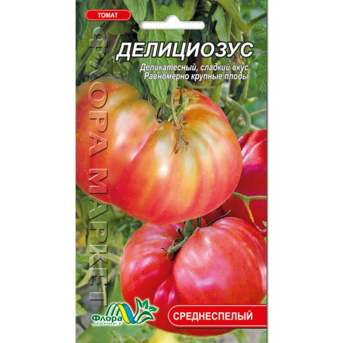 Семена томата Делициозус красный среднеспелый 0,1 г (25880)