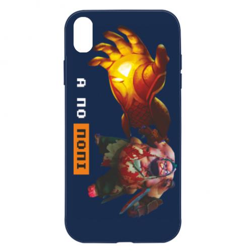 Чехол для iPhone XR Пудж, а по жопе (16460202-8-197319)