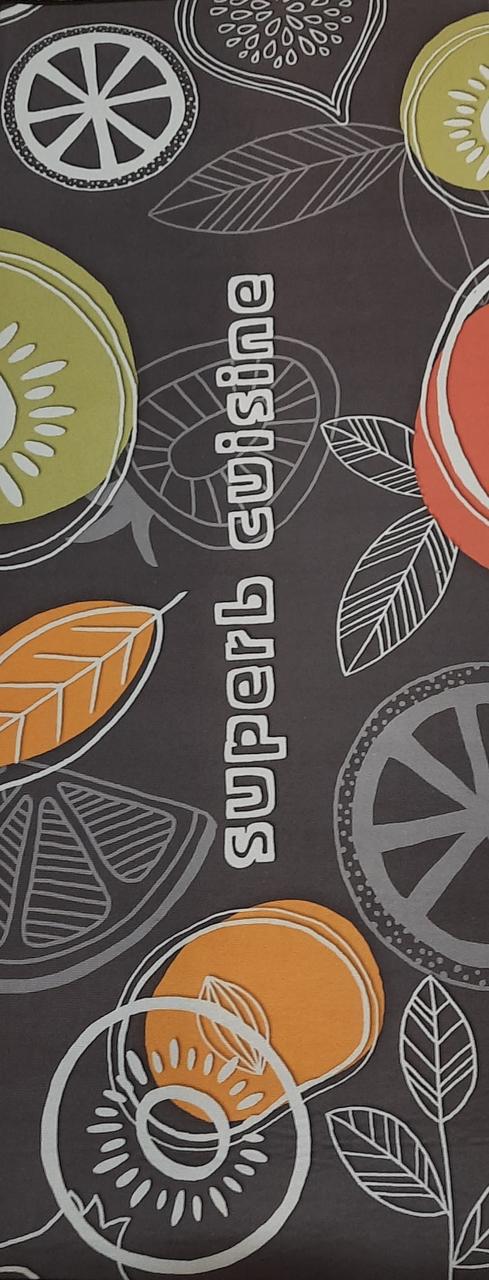 Килимок на кухню Superb 50х118 см (7451980)