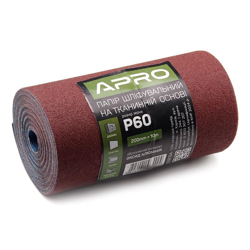 Бумага шлифовальная Apro P60 тканевая основа рулон 200 мм x 10 м (828184)