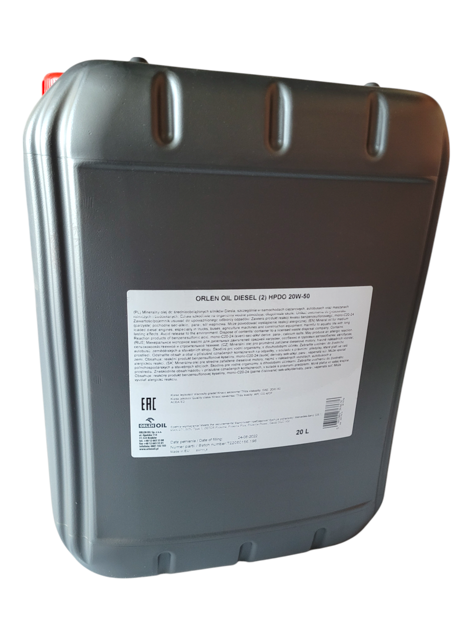 Моторне мастило Orlen Oil Diesel 2 HPDO 20 л (20W-50)