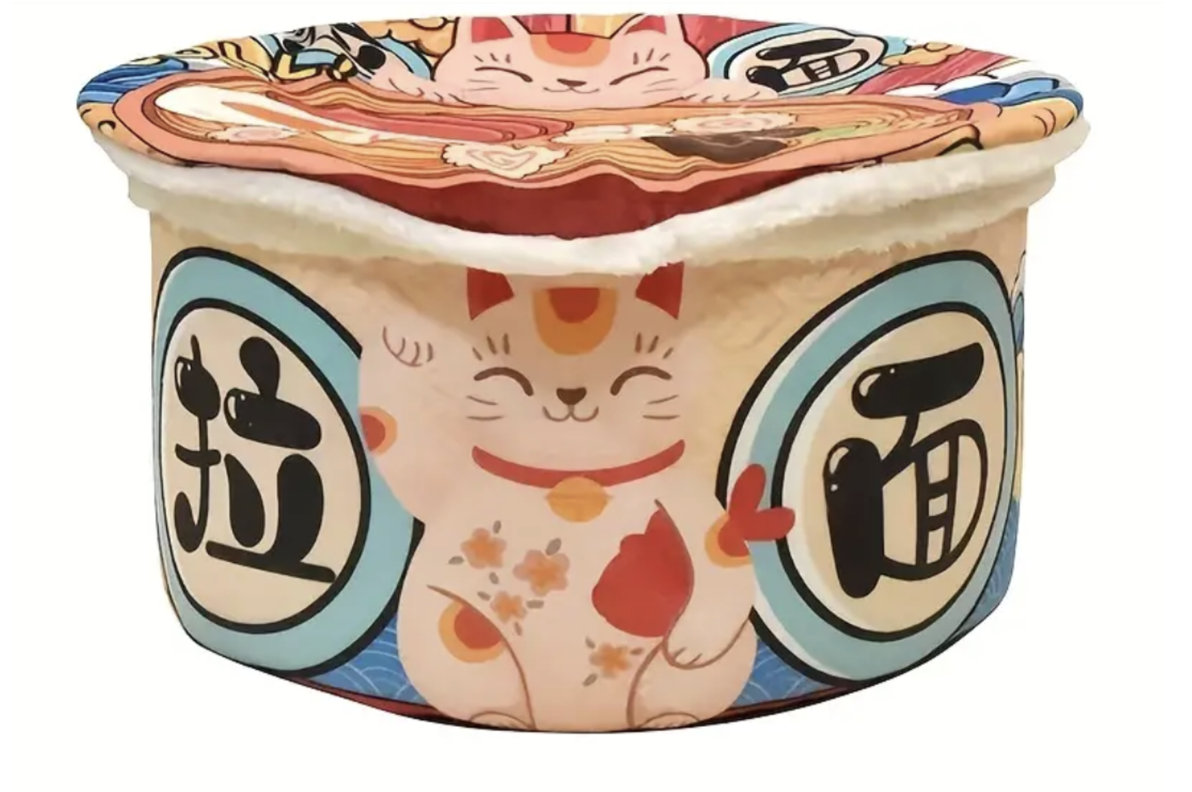 Гніздо для тварин 50 см Абрикосовий