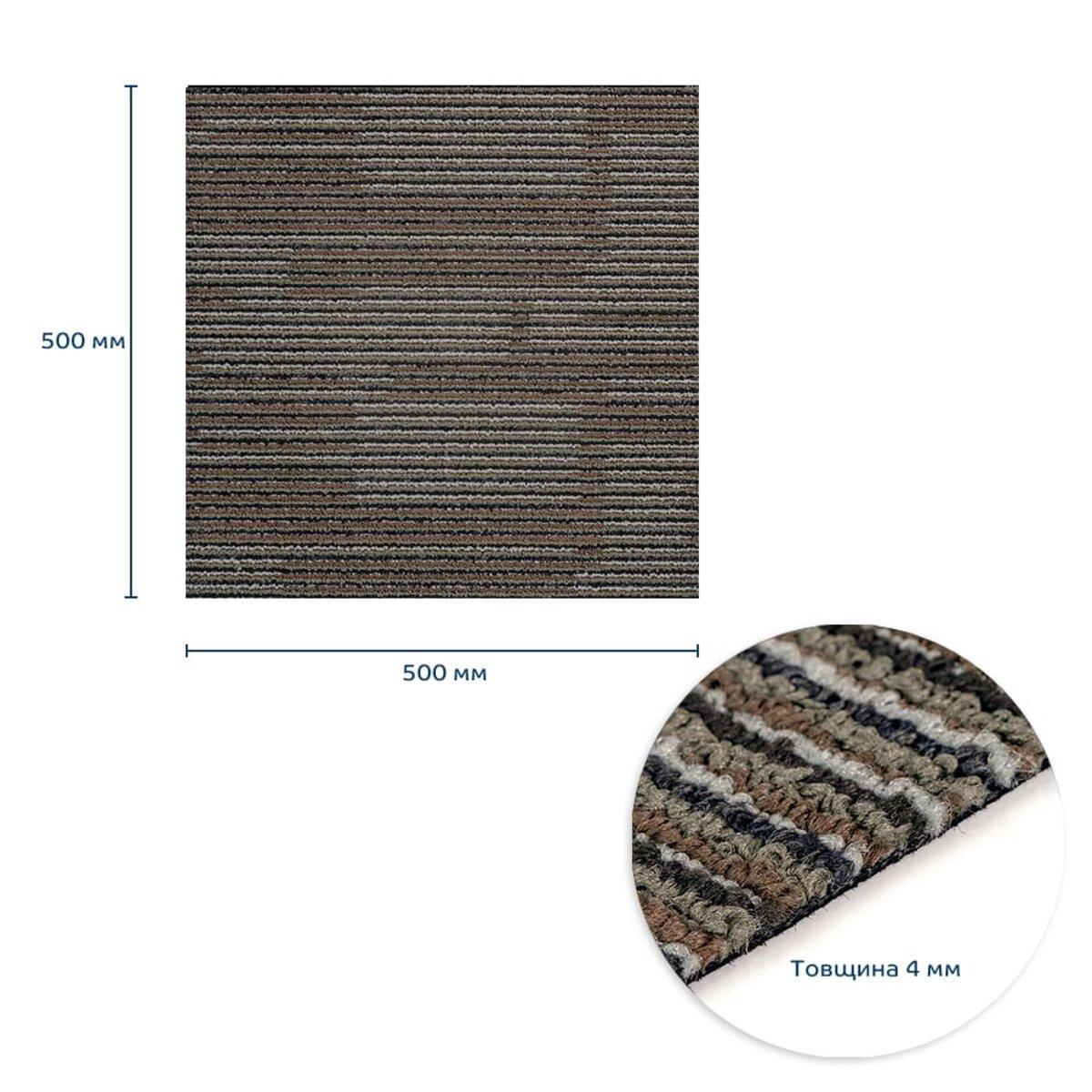 Килимова плитка без клейового шару 500х500х4 мм Коричнево-сірий (SW-00002714) - фото 3