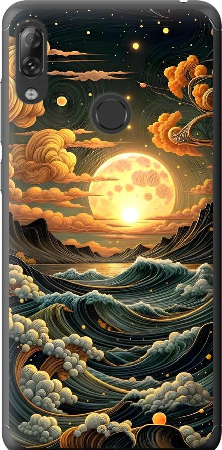 Чехол на Lenovo K5 Pro Арт волны (6332u-1608-42517)