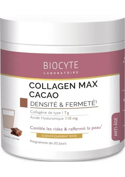 Напиток с коллагеном и гиалуроновой кислотой Какао Collagen Max Cacao Biocyte 260 г (2613077005) Напиток с коллагеном и гиалуроновой кислотой Какао Collagen Max Cacao Biocyte 260 г (2613077005)