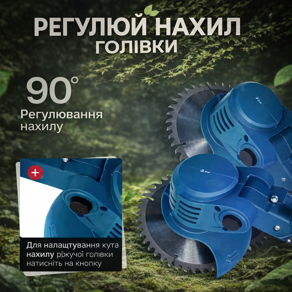 ᐉ Газонокосилка аккумуляторная 48В 2 АКБ мини косилка триммер