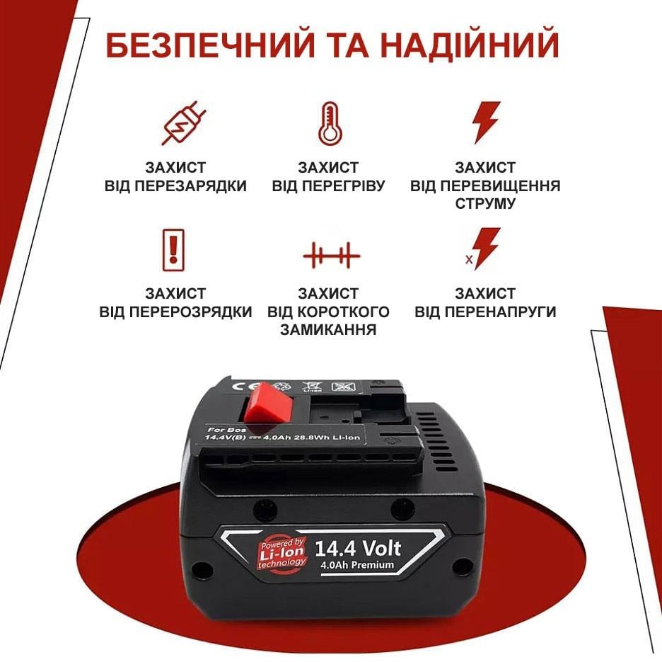 Корпус для акумулятора Bosch BAT614/BAT607/BAT607G/BAT614G 8х18650 (265917) (265917) - фото 4