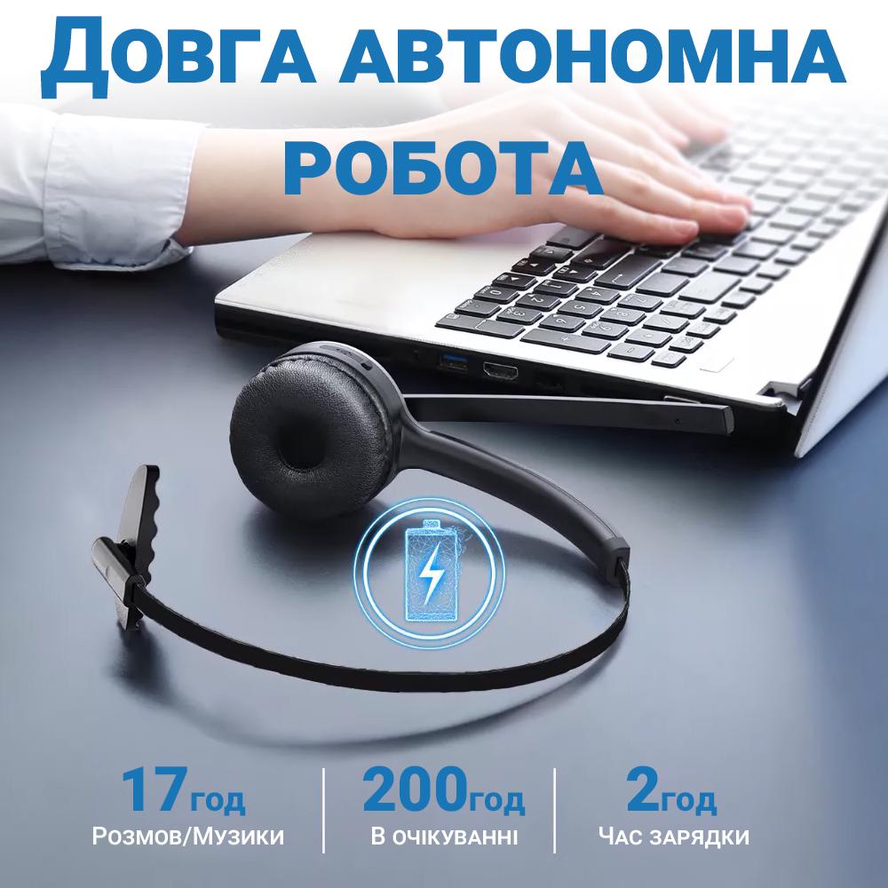 Гарнітура бездротова Bluetooth 5.2 Digital Lion TH10 з мікрофоном для кол-центру - фото 6