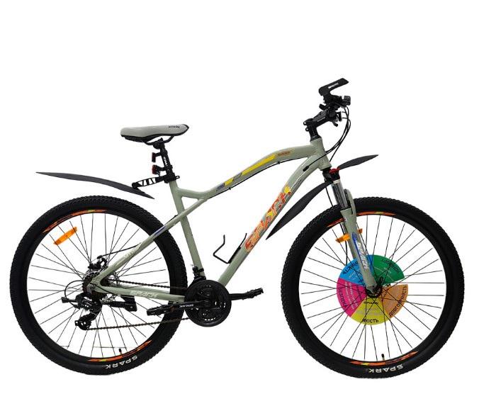 Велосипед SPARK HUNTER Al lock-out диск 29"/20" Светло-серый (50000303) Велосипед SPARK HUNTER Al lock-out диск 29"/20" Светло-серый (50000303)
