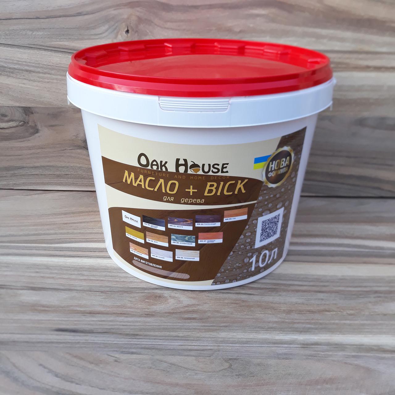 Масло воск для деревянной вагонки Oak house 10 л Сосна (643807415)