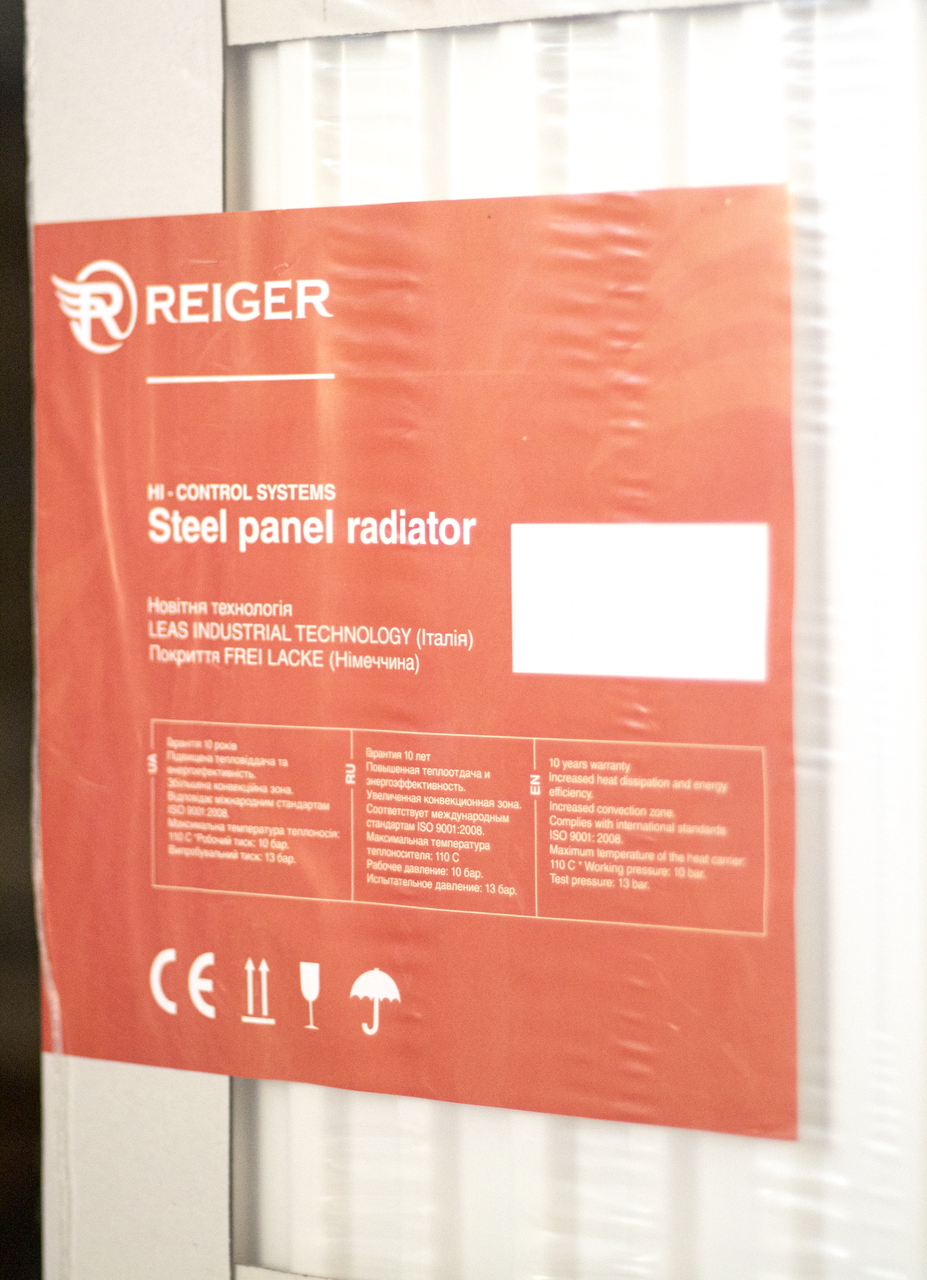 Радиатор REIGER РККР тип 22 боковое подключение 1800х500 мм - фото 2 Радиатор REIGER РККР тип 22 боковое подключение 1800х500 мм - фото 2