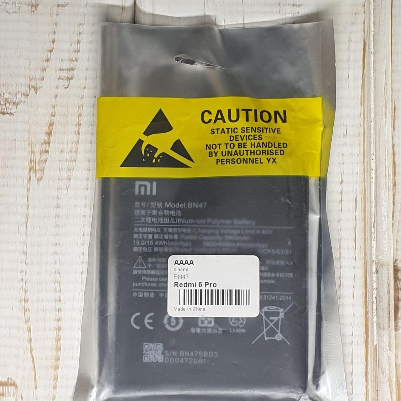 Аккумулятор AAAA DL UA для Xiaomi Redmi 6 Pro (BN47) Аккумулятор AAAA DL UA для Xiaomi Redmi 6 Pro (BN47)