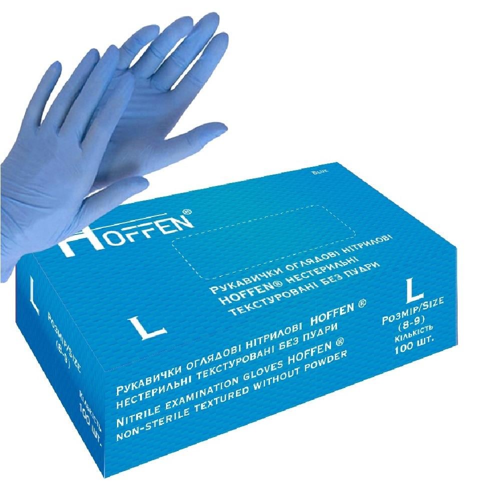 Перчатки нитриловые L Hoffen нестерильные текстурированные 3,2 г 50 пар (HFN-11301L)