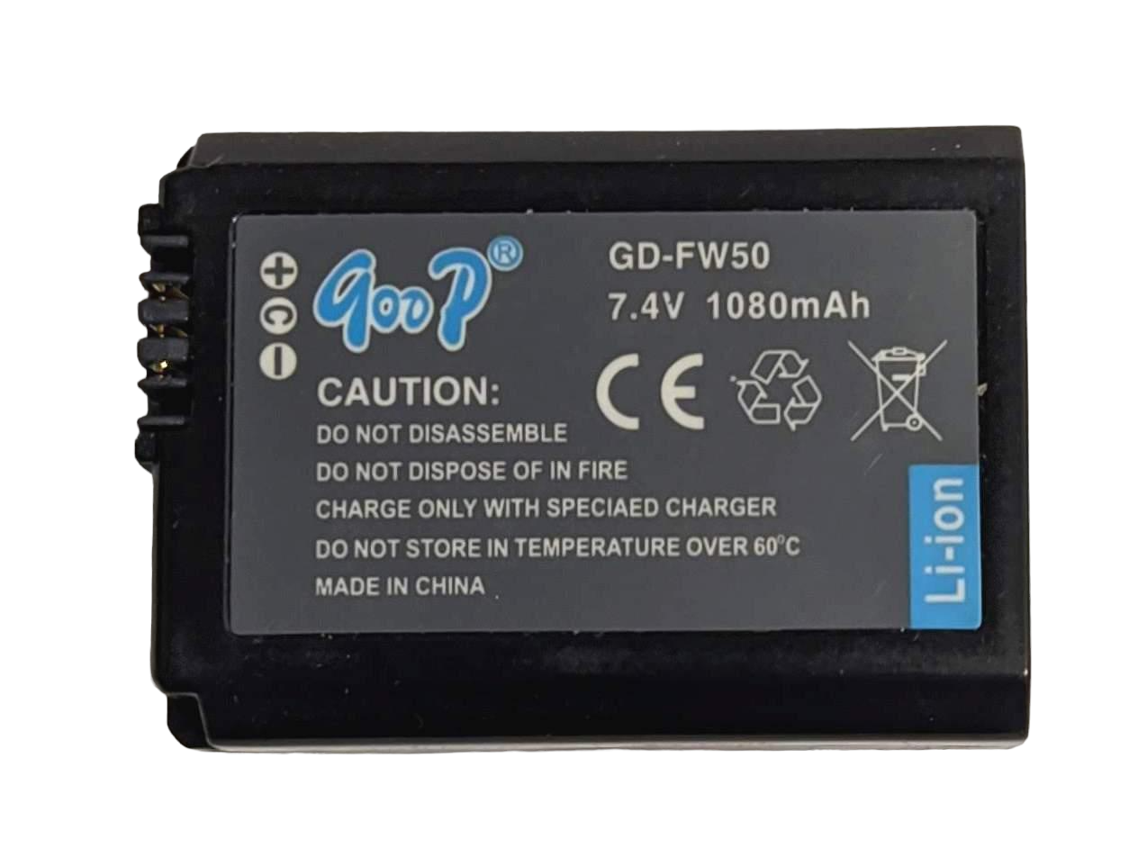 Аккумулятор для LG NP-FW50 (000042786)