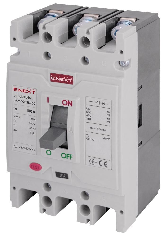 Автоматичний вимикач E.NEXT e.industrial.ukm.100SL.100 3Р 100А 20кА (i0660002)