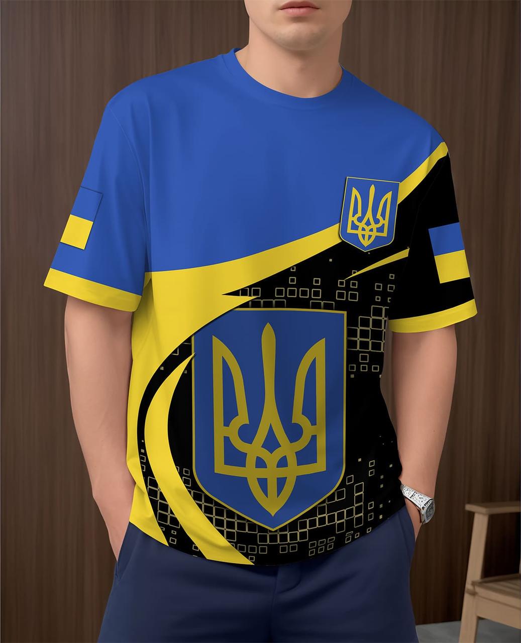 Футболка чоловіча Герб S Синій (400142)