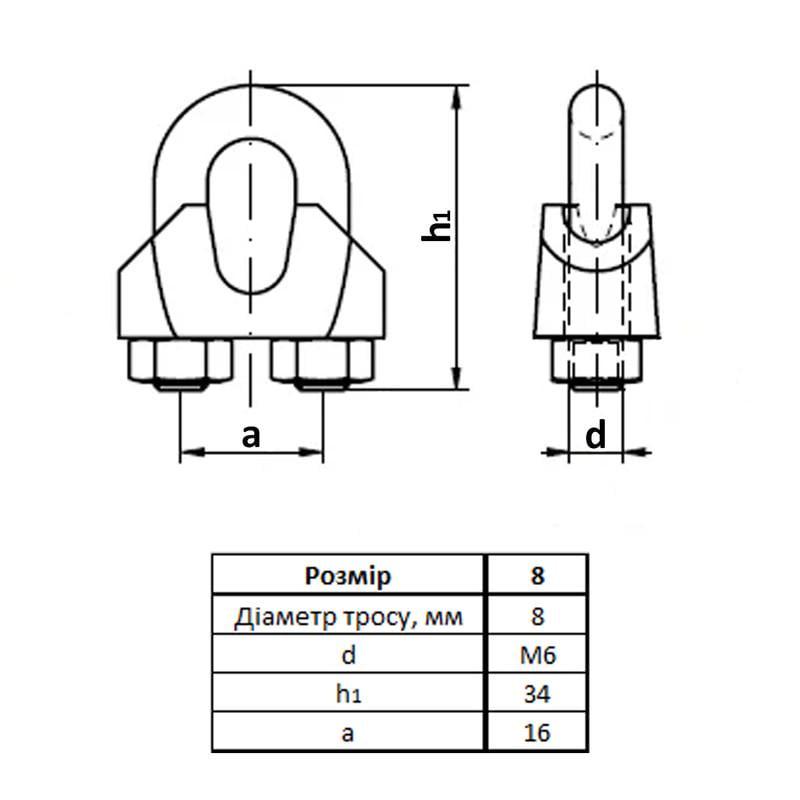 Зажим DIN 741 ø 8 мм M6 30x34 мм для каната цинк 10 шт. Белый (3S20000003S0802000) - фото 2