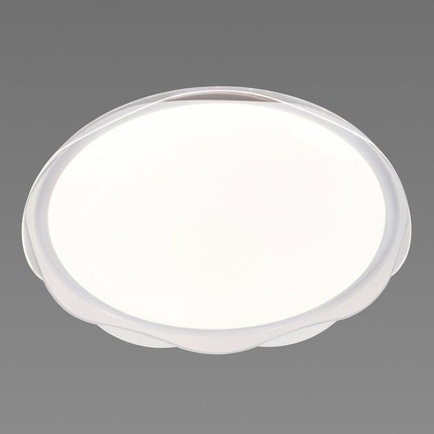 Потолочная LED-люстра Sirius металлический каркас 3000/6500К RGB IP20 GLX-19529-530 96W White (28689686)