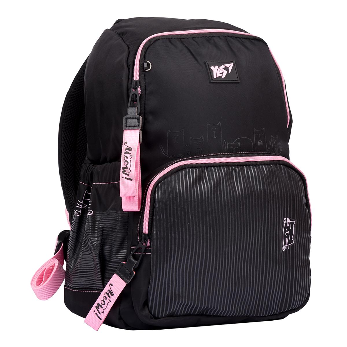 Рюкзак Yes T-104 Cats 556312 15 л Черный