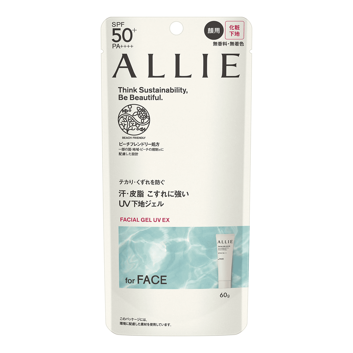 Гель для лица солнцезащитный KANEBO ALLIE Chrono Beauty Facial Gel UV EX SPF50+ PA++++ 60 г (2196889056) Гель для лица солнцезащитный KANEBO ALLIE Chrono Beauty Facial Gel UV EX SPF50+ PA++++ 60 г (2196889056)