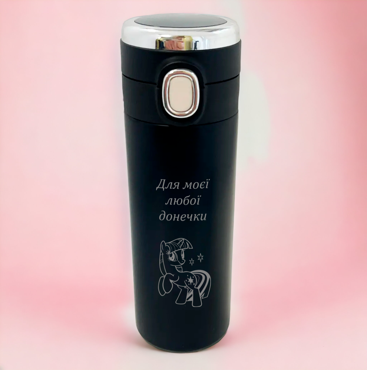 Термос для ребенка с датчиком температуры и гравировкой пони и текста - фото 1 Термос для ребенка с датчиком температуры и гравировкой пони и текста - фото 1