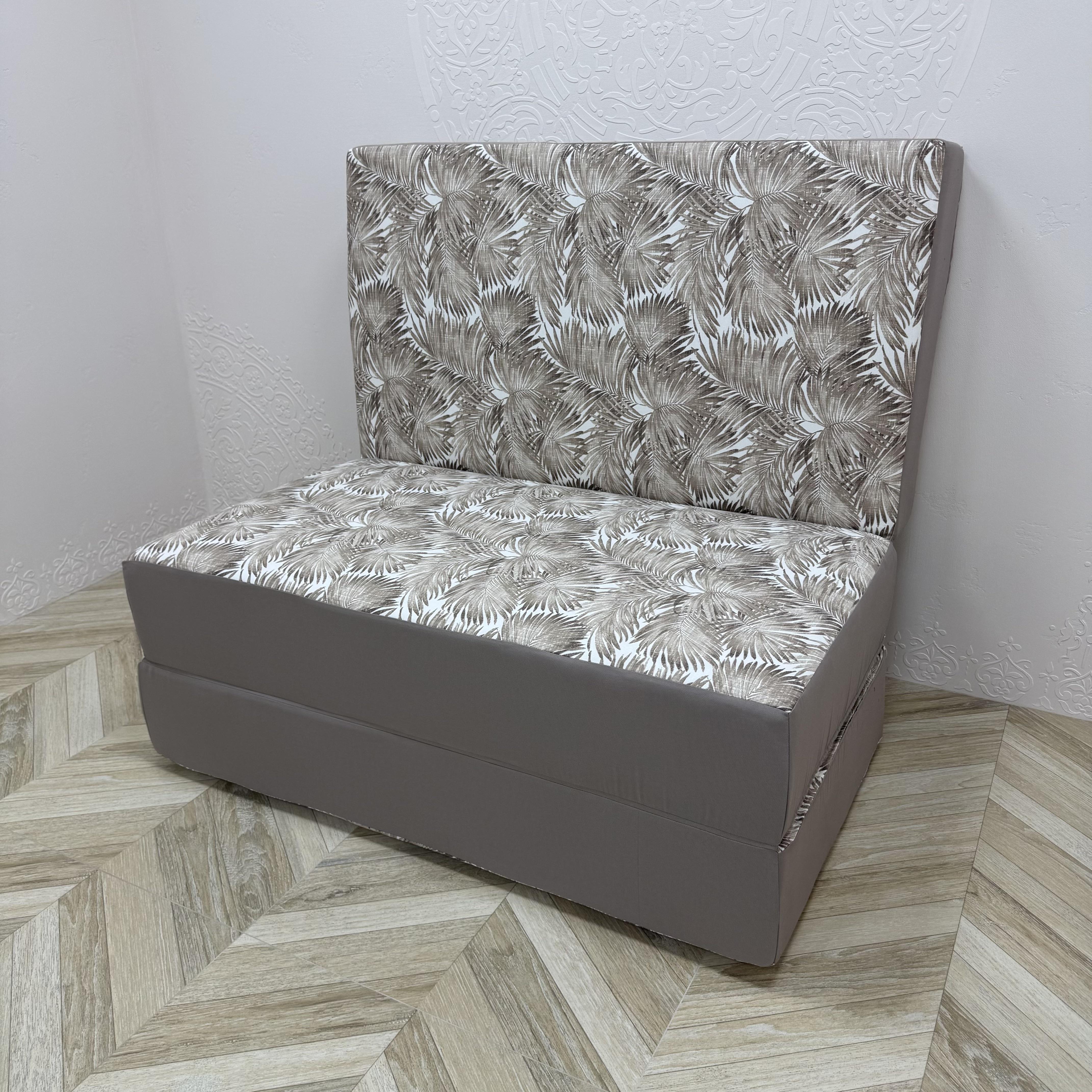 Матрац-трансформер Comfort Home maxi Chamedorea розкладний панама 200х120х20 см