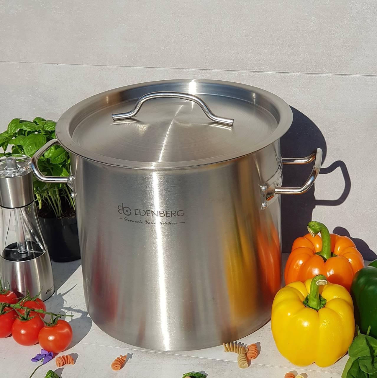 Кастрюля Edenberg EB-3775 30 л с крышкой