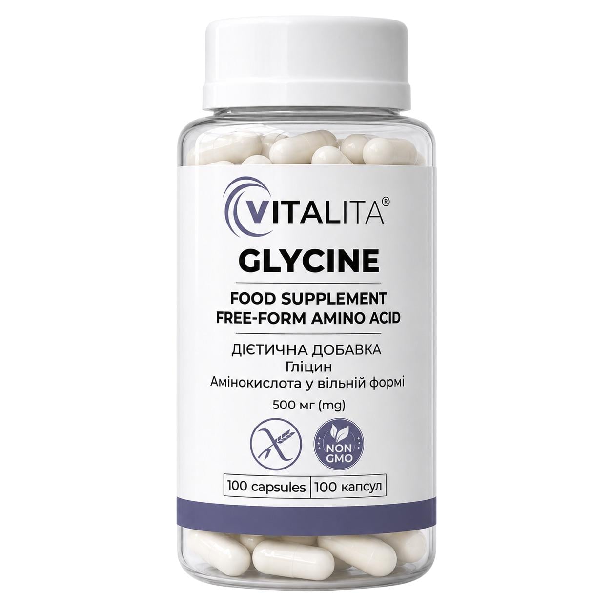 Гліцин VITALITA Glycine 500 мг 100 капс. (4820260990134)