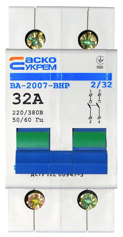 Вимикач навантаження АСКО-Укрем ВА-2007 ВРН 2р 32А (A0010070017) - фото 1