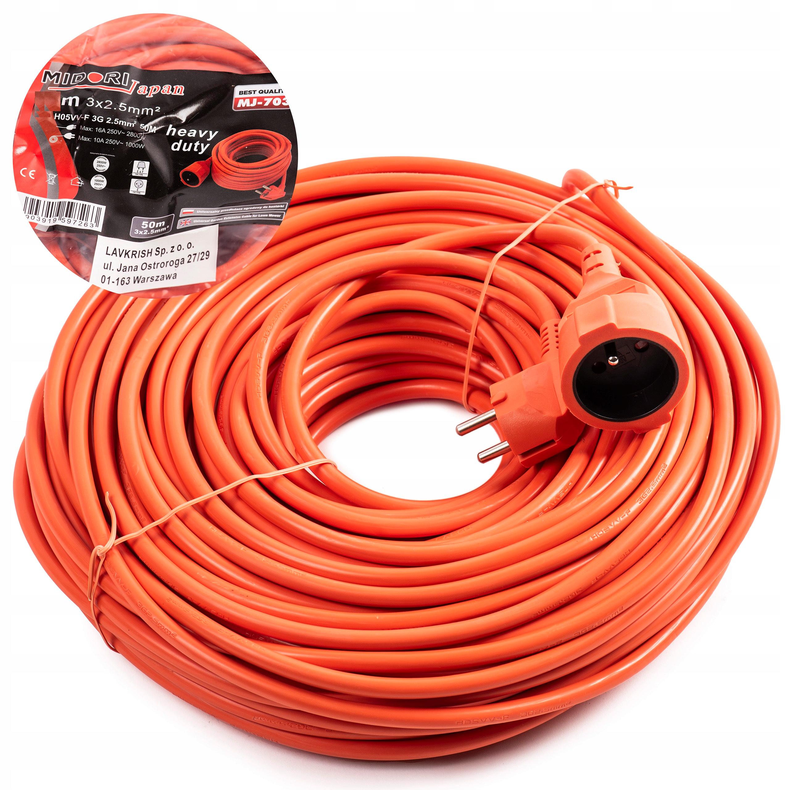 Удлинитель сетевой 3x2,5 мм 20 м (15043294467) - фото 2 Удлинитель сетевой 3x2,5 мм 20 м (15043294467) - фото 2